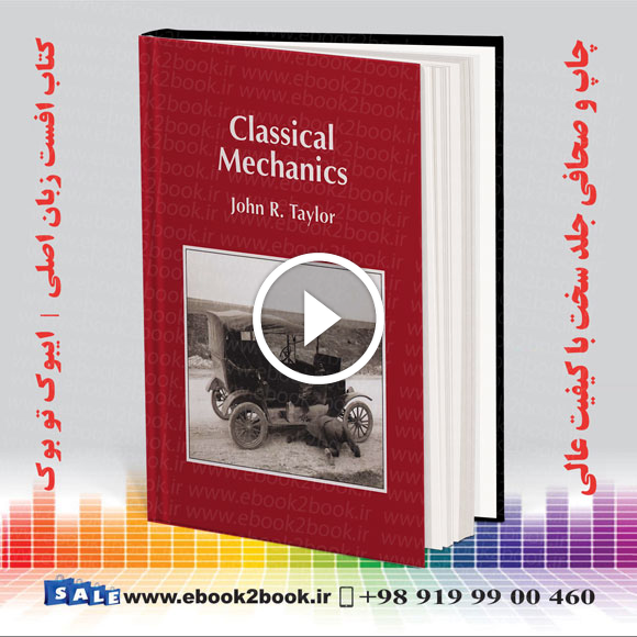 Classical Mechanics Taylor
