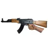 تفنگ بازی طرح کلاشینکف مدل AK-47