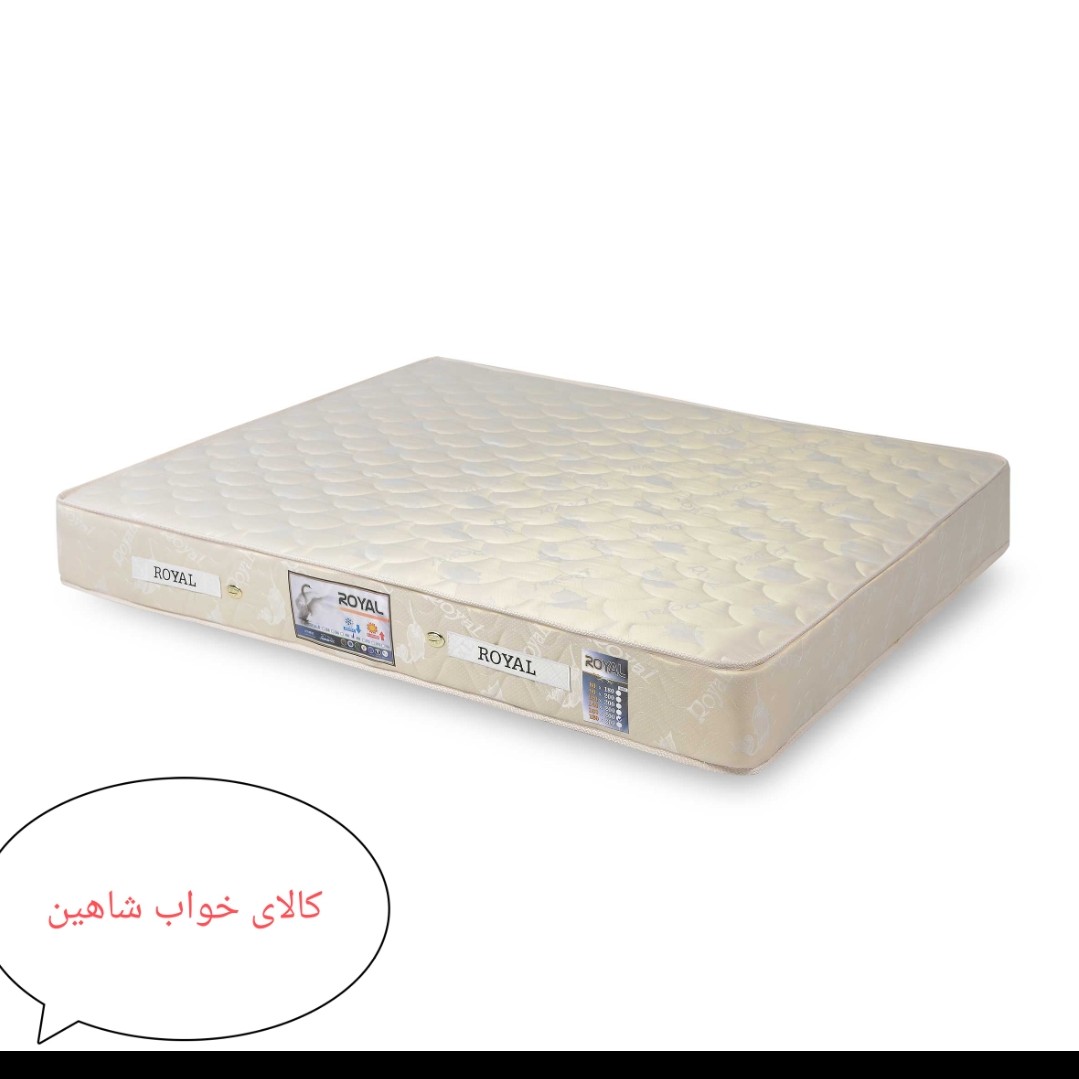 تشک دونفره 10سال ضمانت برند رویال با ارسال رایگان به سراسر کشور از طریق باربری
