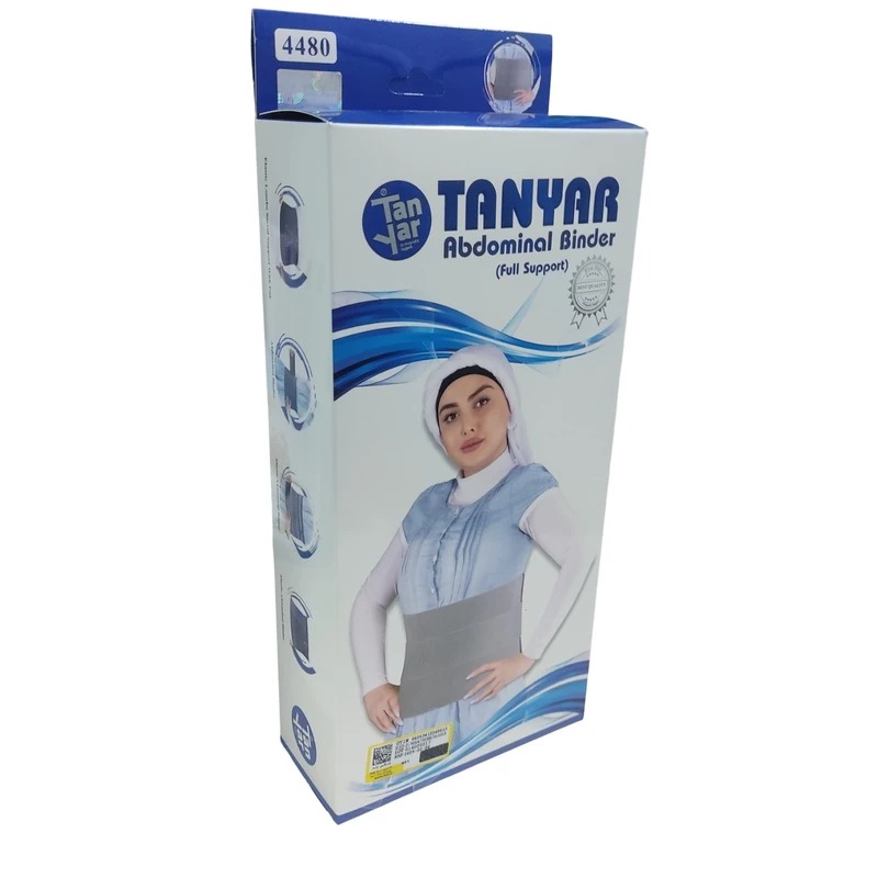 شکم بند طبی فول ساپورت کد 4480