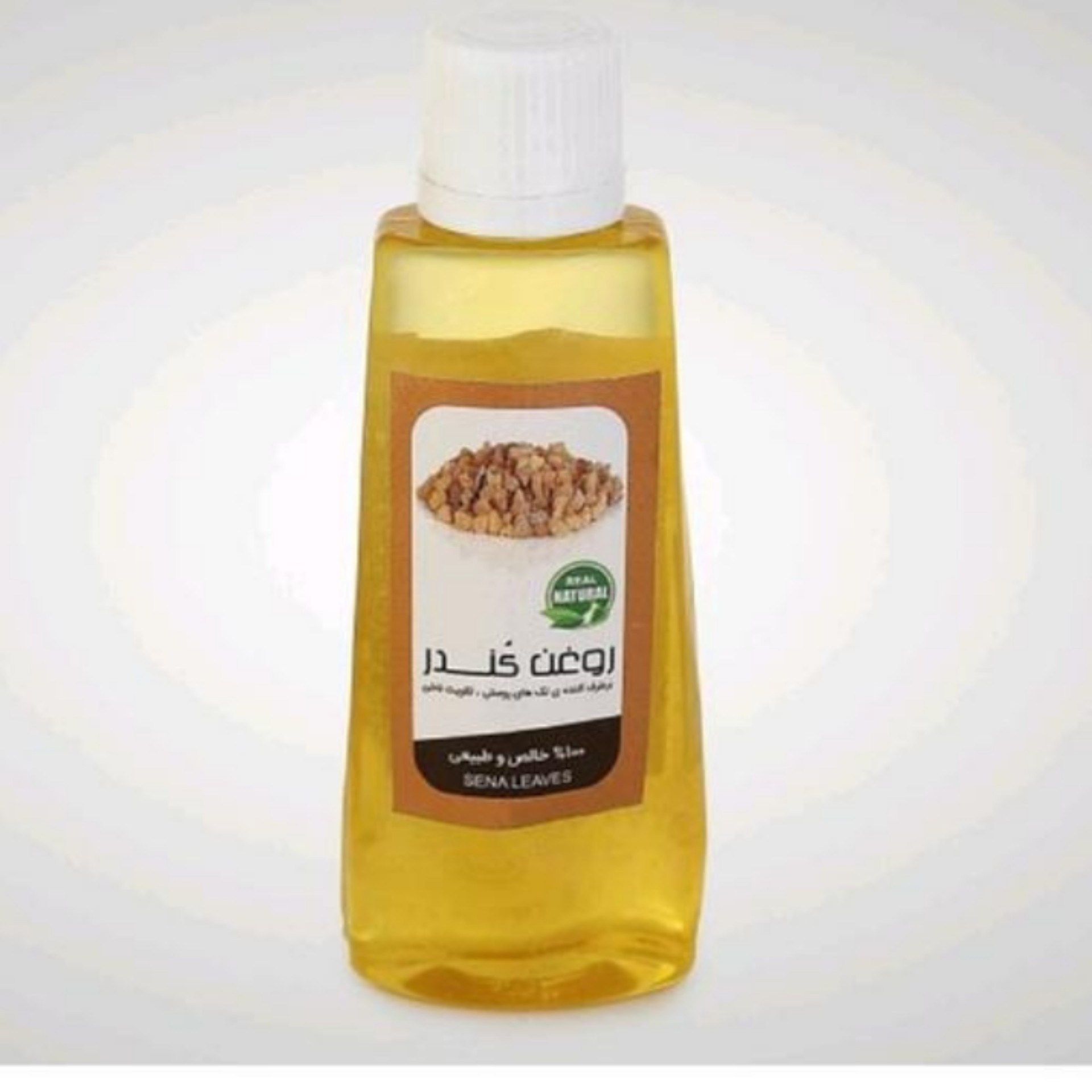 روغن کندر 30 سی سی روغن کندور