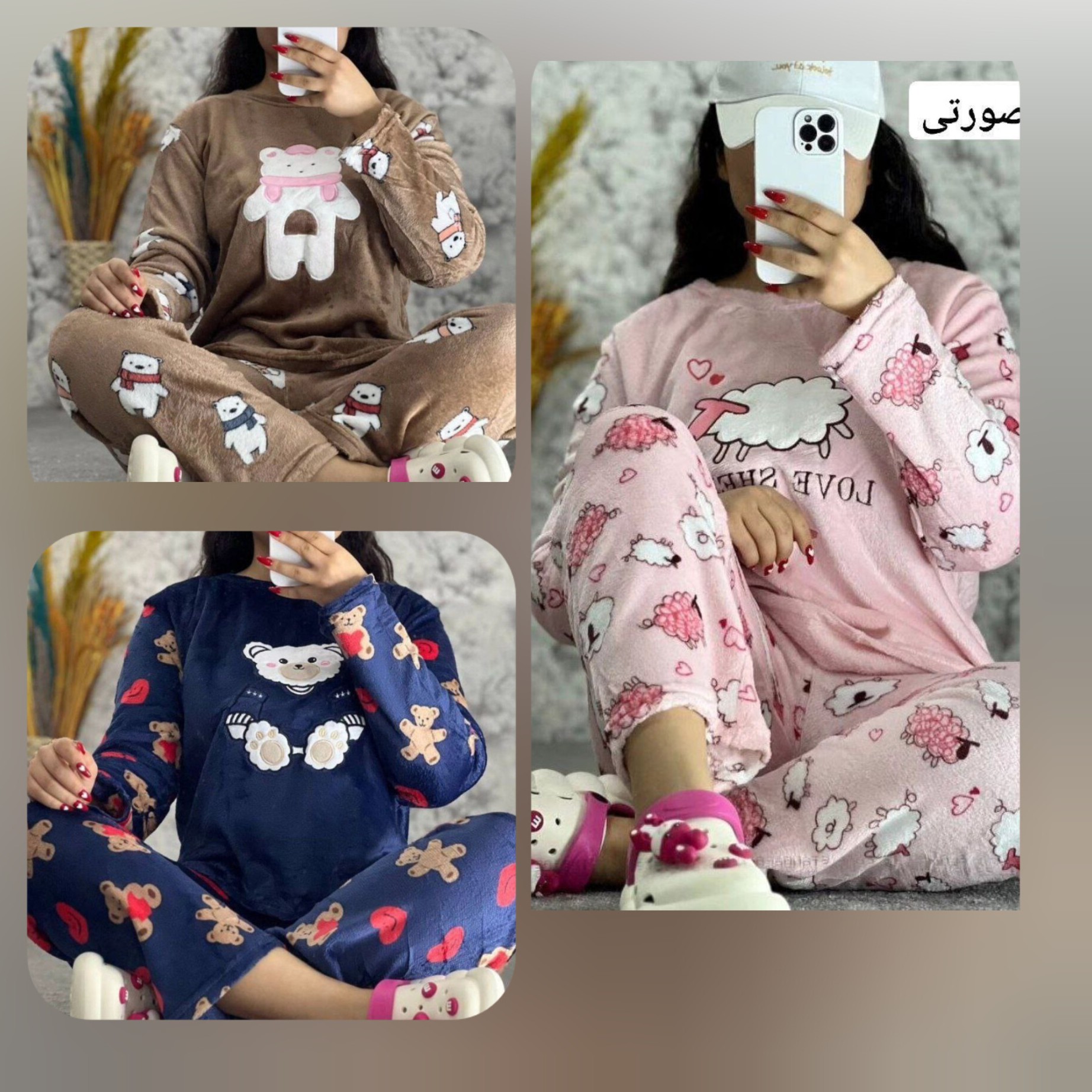 ست بلوز و شلوار تدی استیکری لطیف فری سایز 36تا 46