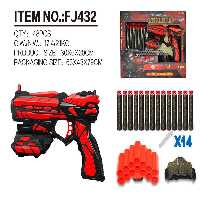 تفنگ تیر ابری سرعتی آیتم 432 FJ