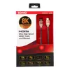 کابل HDMI سومو مدل SH8202 طول 2  متر