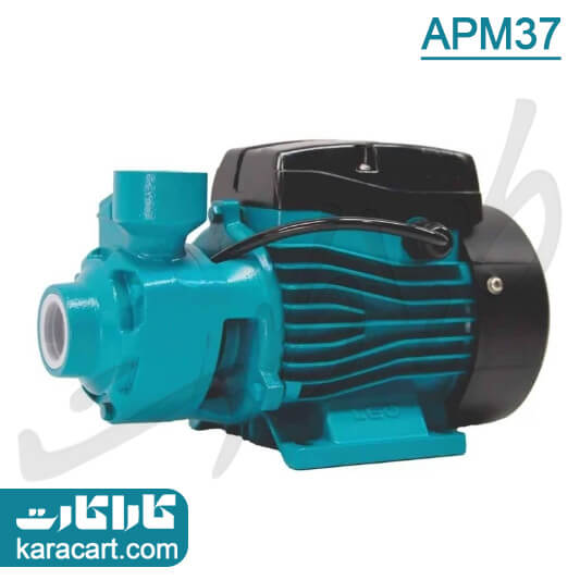 پمپ محیطی 05 اسب لئو مدل APM37