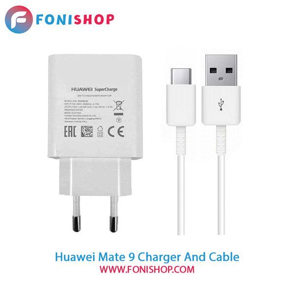 کابل و شارژر سوپر فست شارژ اصلی هوآوی Huawei Mate 9