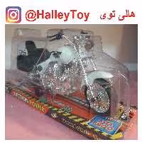 اسبا ب بازی موتور هارلی قدرتی  درج فروشگاه هالی توی  