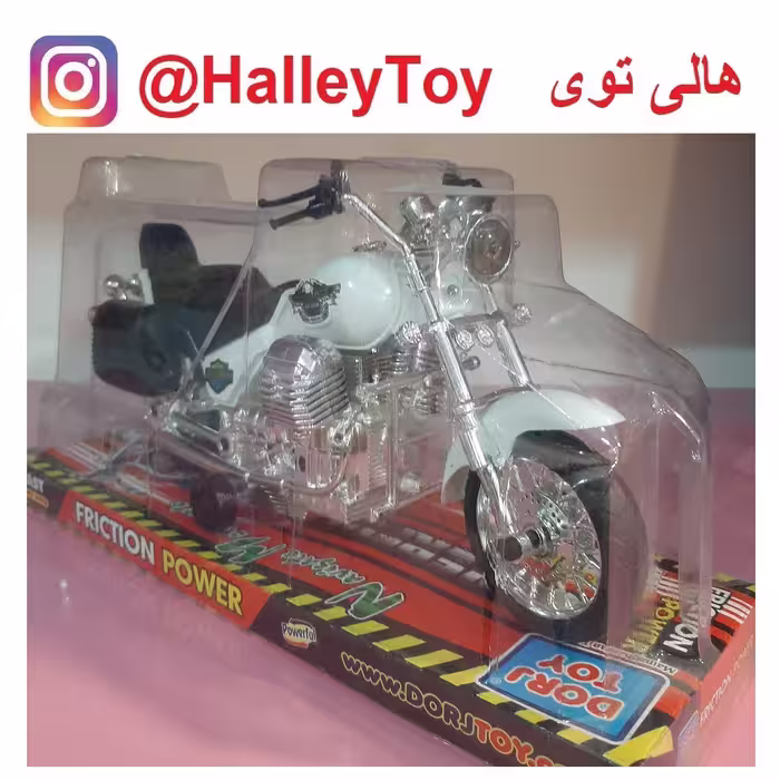 اسبا ب بازی موتور هارلی قدرتی  درج فروشگاه هالی توی  