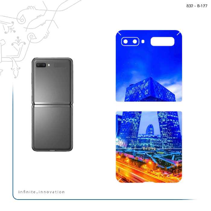 برچسب پوششی ماهوت مدل Beijing city مناسب برای گوشی موبایل سامسونگ Galaxy Z Flip