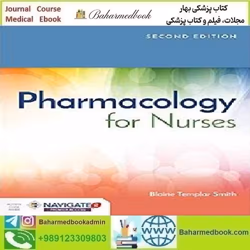 Pharmacology for Nurses 2020 TRUE PDF price 1€ - کتاب پزشکی بهار