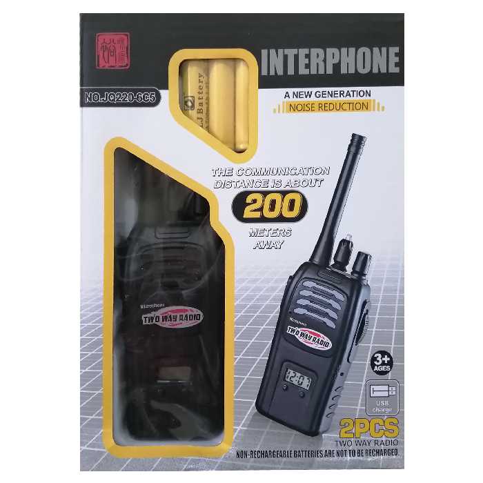 بی سیم اسباب بازی مدل 200 M بسته دو عددی