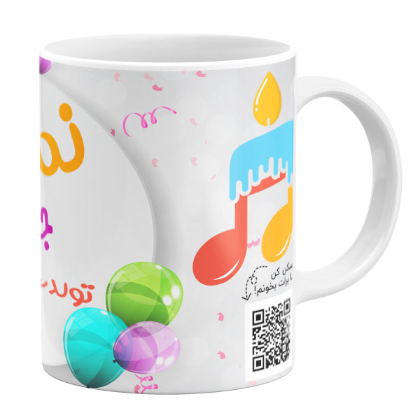 ماگ مدل تولد نسیم کد 11050540