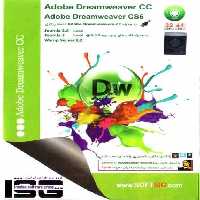 نرم افزار ویندوز Adobe Dreamweaver cc 32-64bit