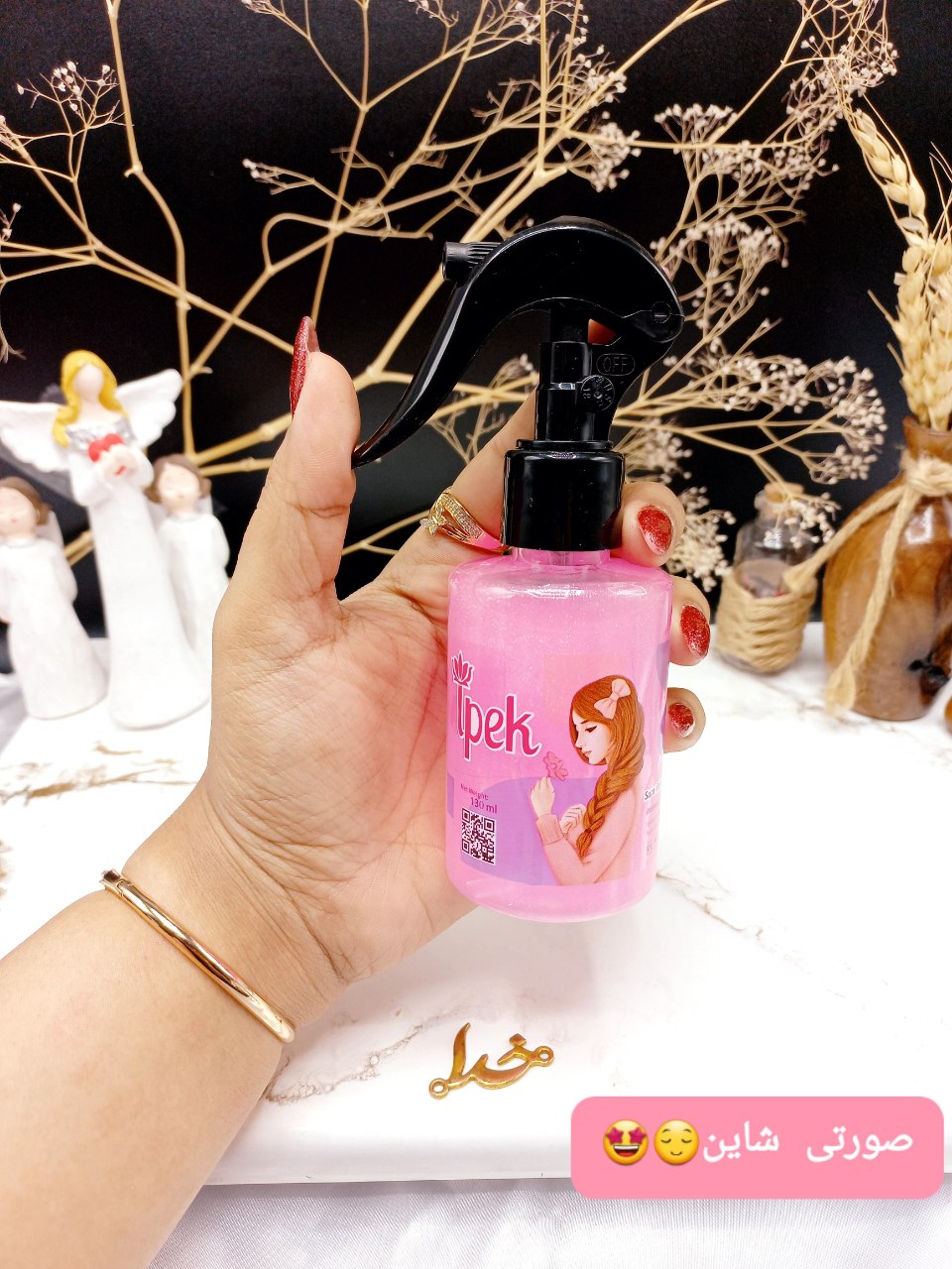 عطر مو فوق العاده خوشبوو ایپک ipek 130ml کد 32