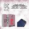 کیف کلاسوری کیوسک مدل KMGNT-KGF-1 مناسب برای گوشی موبایل نوکیا 3.1 Plus به همراه محافظ صفحه نمایش