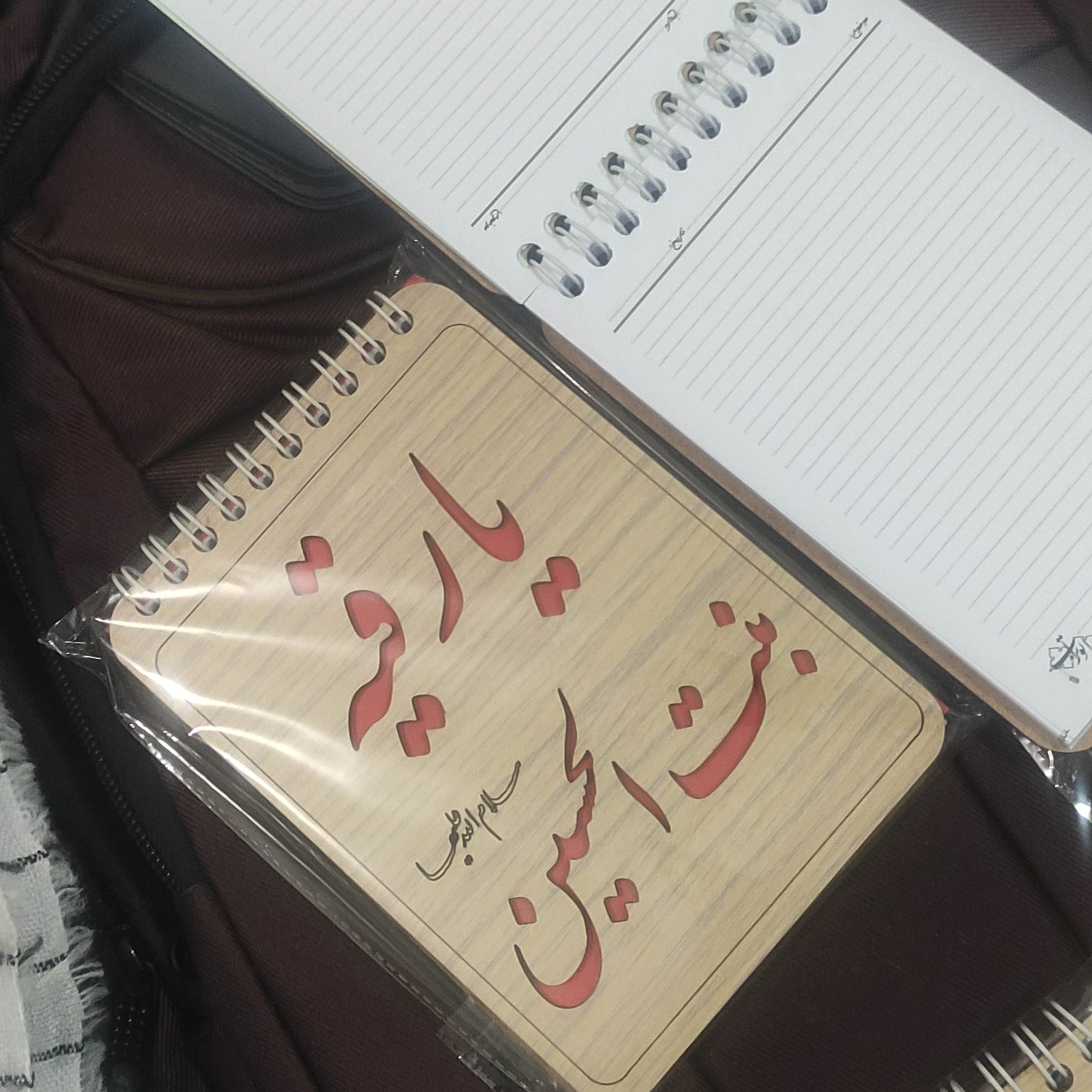 دفترچه یادداشت سیمی طرح دار در بسته های 5عددی
