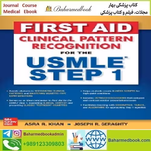 First Aid Clinical Pattern Recognition for the USMLE Step 1 202