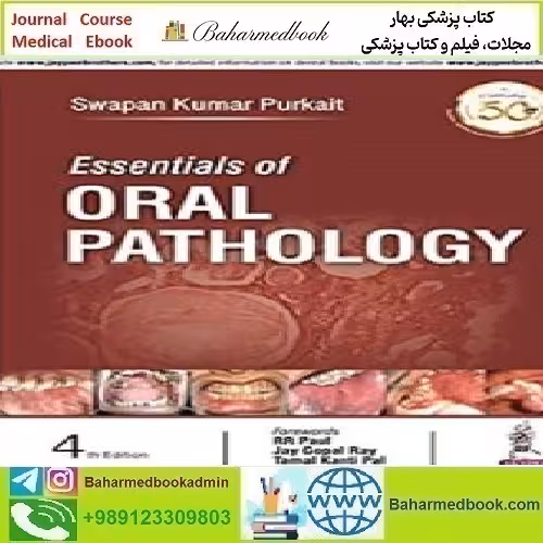 Essentials of Oral Pathology 2019 TRUE PDF price 1€ - کتاب پزشکی بهار