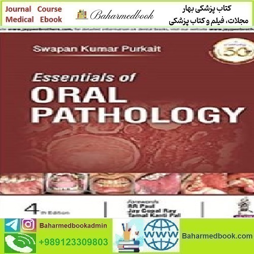 Essentials of Oral Pathology 2019 TRUE PDF price 1€ - کتاب پزشکی بهار
