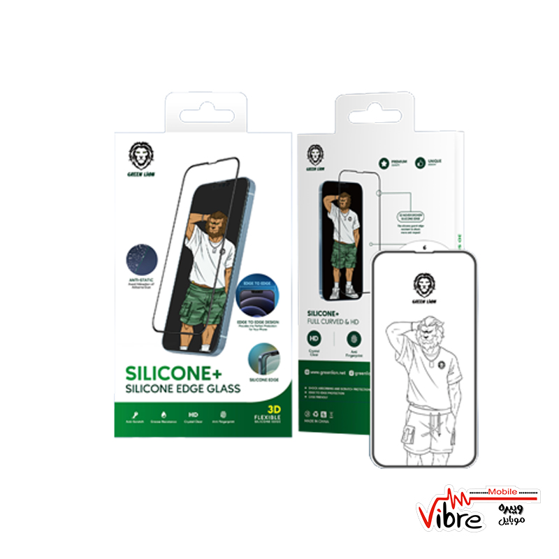 گلس و محافظ صفحه نمایش گرین مدل  Silicone مناسب گوشی موبایل اپلiPhone 12 pro max