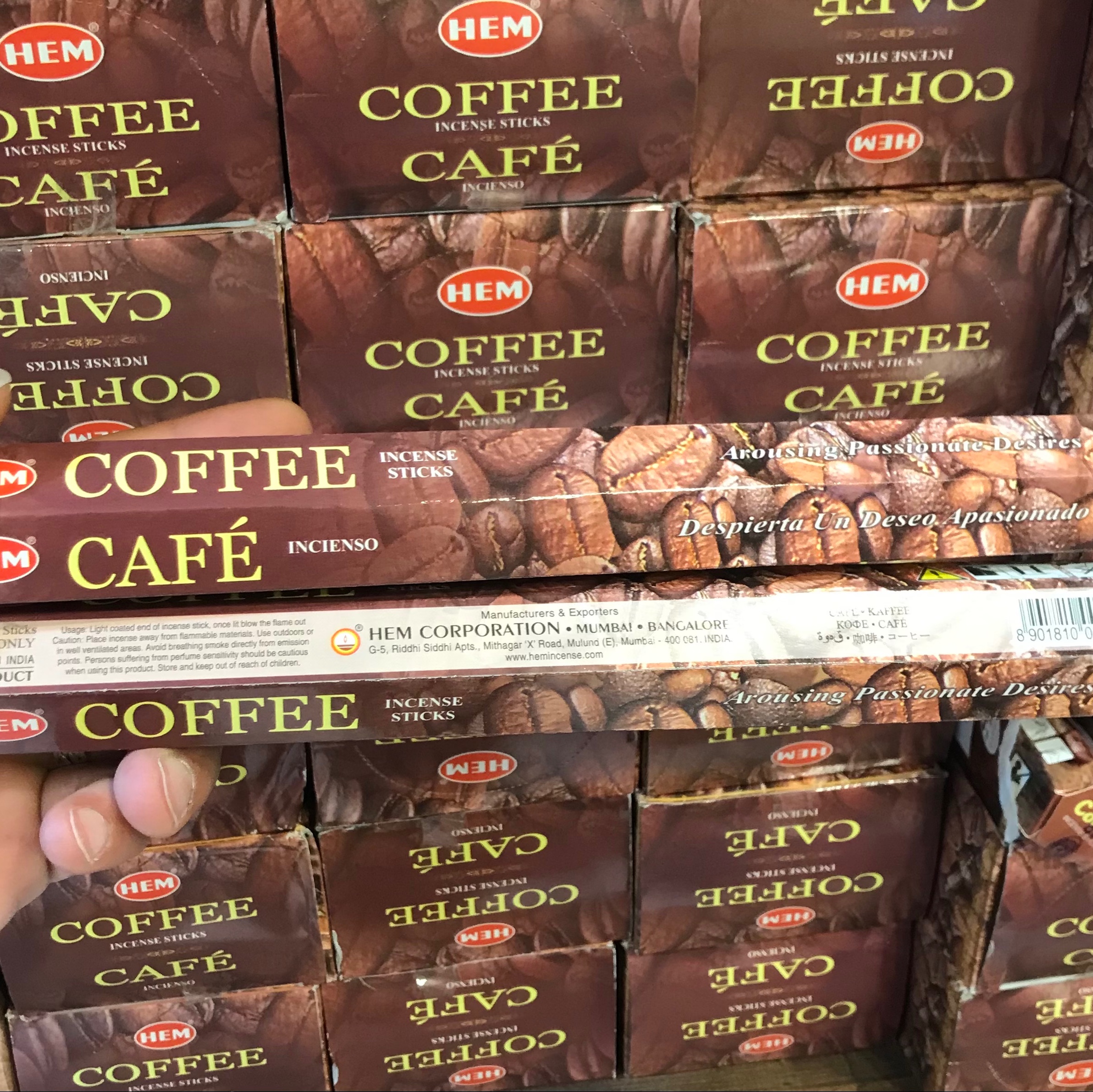 عود قهوه برند هم hem عود شرکتی