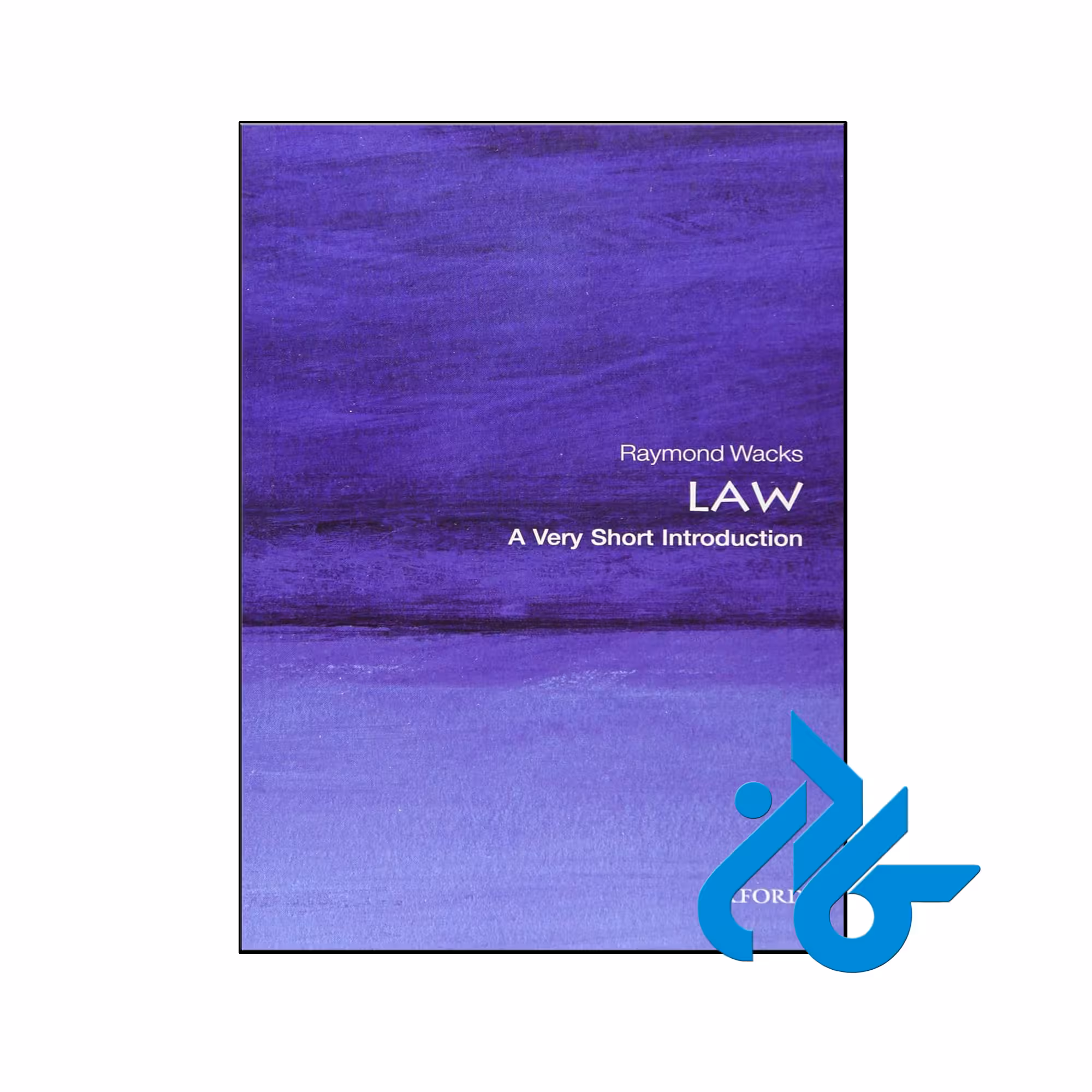 خرید و قیمت کتاب Law A Very Short Introduction