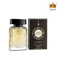 عطر ادکلن گرلن ال اینستنت پور هوم | Guerlain L´Instant de pour Homme | موناکوپرفیوم