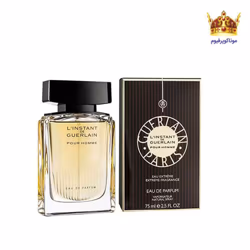 عطر ادکلن گرلن ال اینستنت پور هوم | Guerlain L´Instant de pour Homme | موناکوپرفیوم