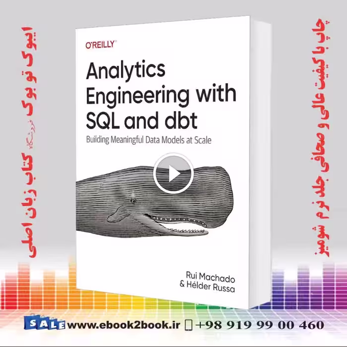 Analytics Engineering with SQL and dbt