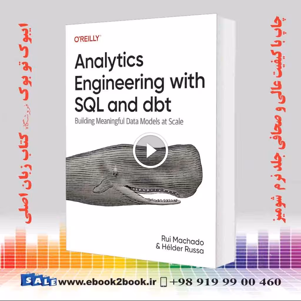 Analytics Engineering with SQL and dbt