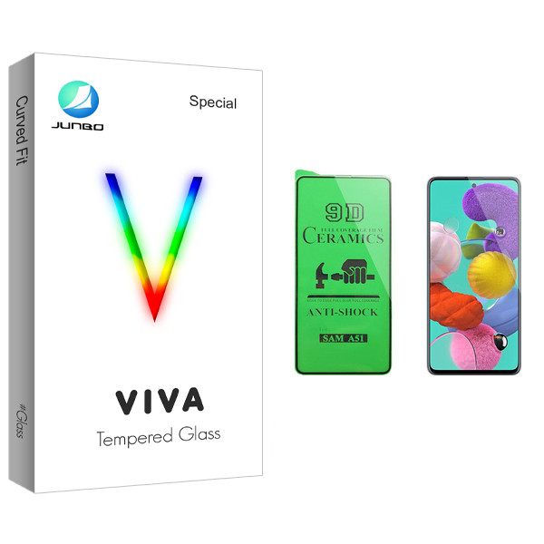 محافظ صفحه نمایش سرامیکی جانبو مدل Viva Glass مناسب برای گوشی موبایل سامسونگ Galaxy A51 | کالا برتری