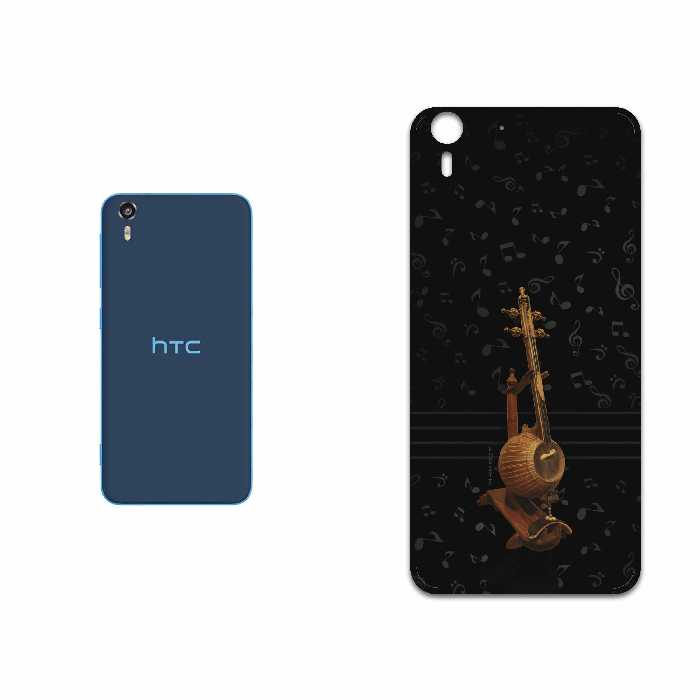 برچسب پوششی ماهوت مدل Persian Fiddle Instrument مناسب برای گوشی موبایل اچ تی سی Desire Eye