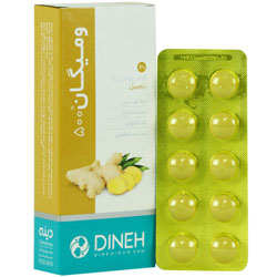 قرص ومیگان دینه