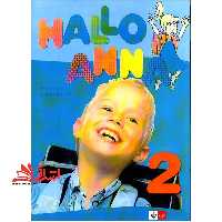 Hallo anna 2   wb - فروشگاه کتاب اشراق