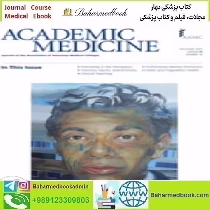 Academic Medicine Volume 98 1 to 15 2023 TRUE PDF price 15€ - کتاب پزشکی بهار