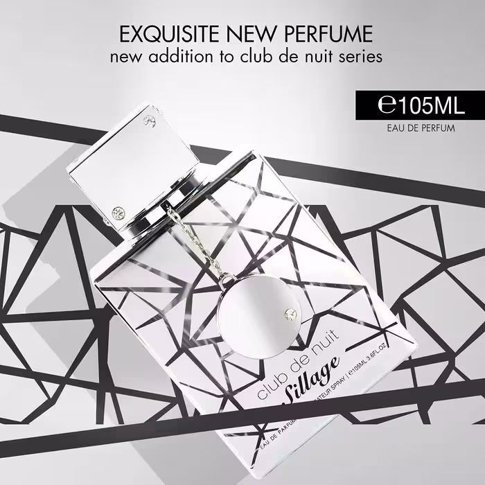 عطر آرماف کلاب د نایت سیاژ   Armaf Club De Nuit Sillage