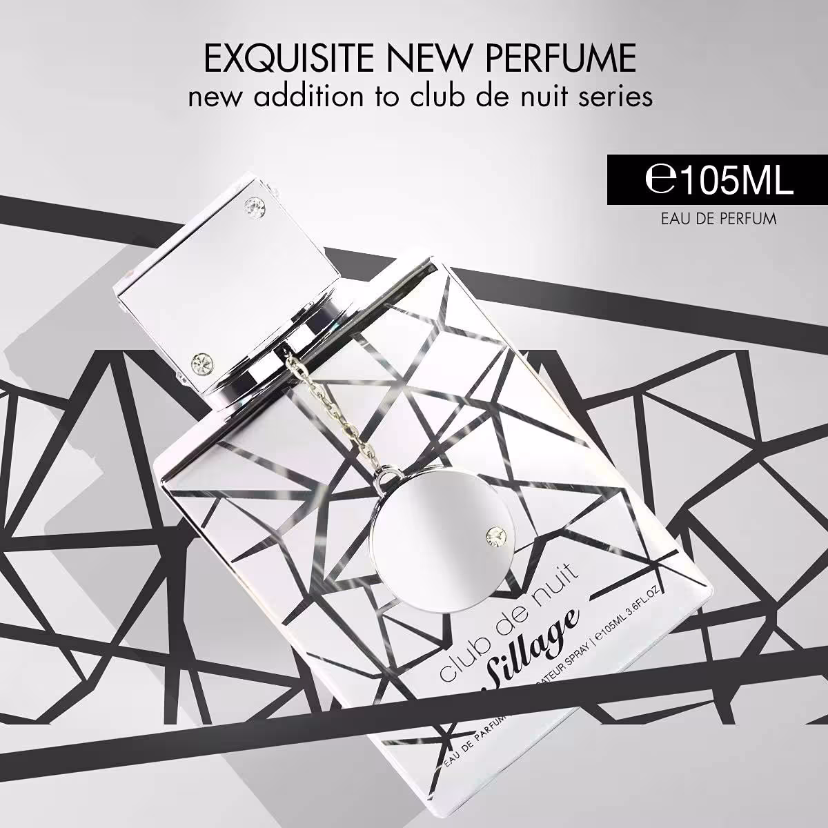 عطر آرماف کلاب د نایت سیاژ   Armaf Club De Nuit Sillage
