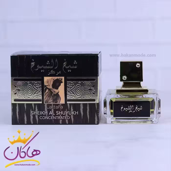 ادکلن لطافه شیخ الشیوخ مرکز یونیسکس | Lattafa Sheikh Al Shuyukh Concentrated
