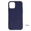 کاور مدل P015 مناسب برای گوشی موبایل اپل iPhone 12 Pro Max
