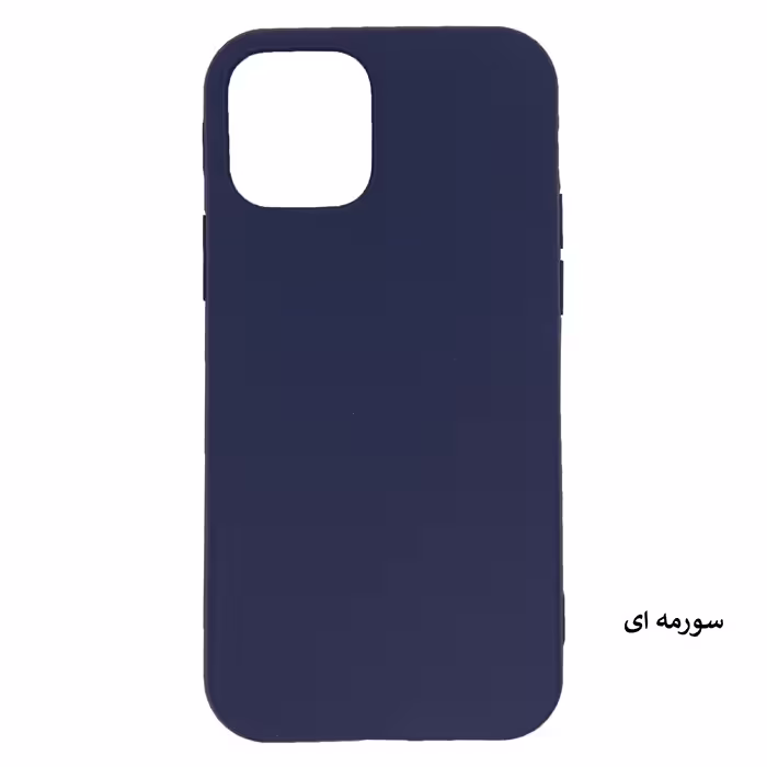 کاور مدل P015 مناسب برای گوشی موبایل اپل iPhone 12 Pro Max