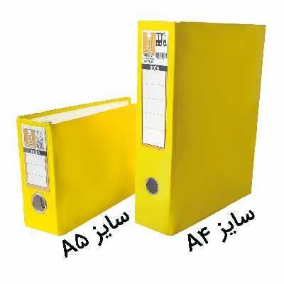 زونکن آفیس من مدل دابل کد 5 مجموعه 2 عددی
