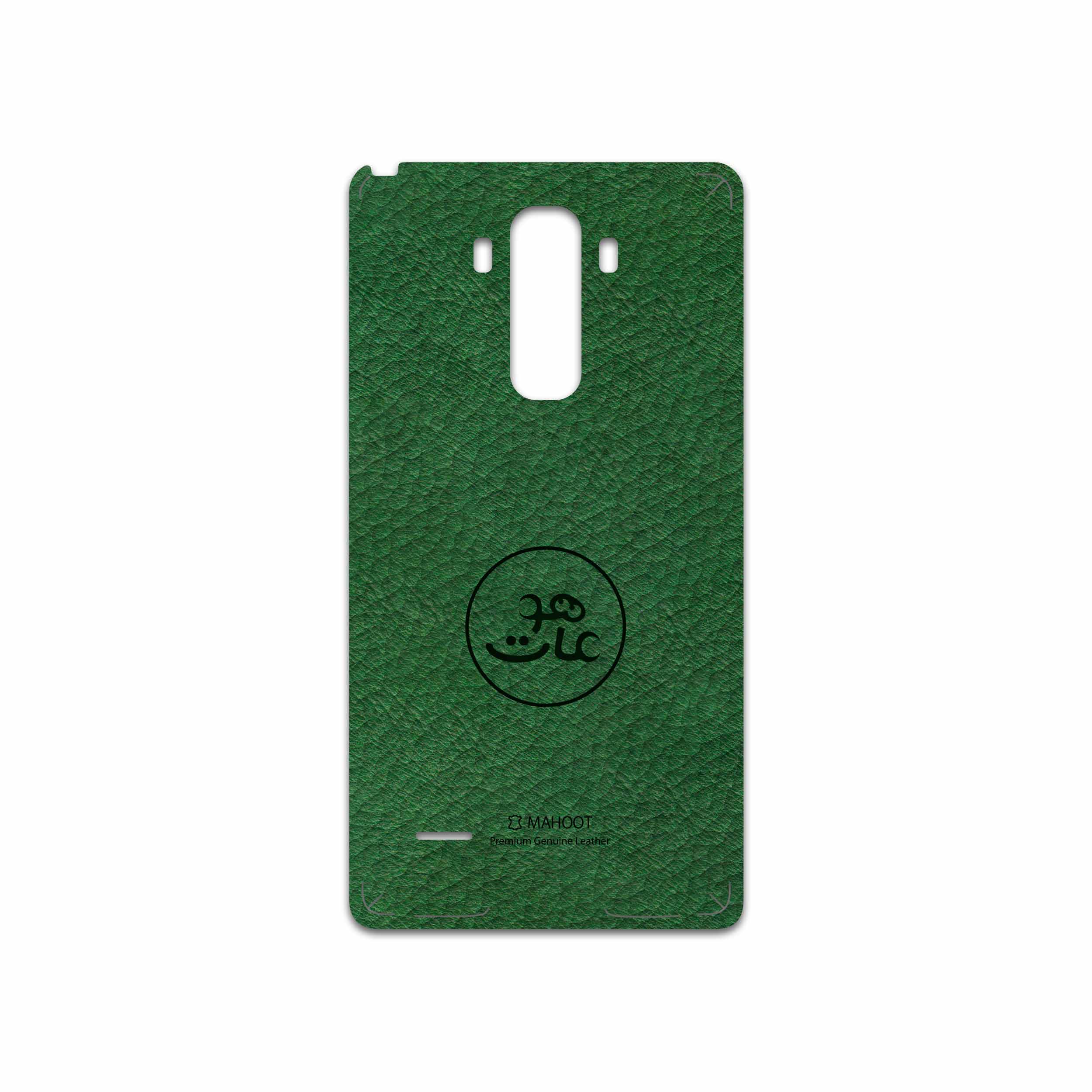 برچسب پوششی ماهوت مدل GL-MAH مناسب برای گوشی موبایل ال جی G4 Stylus