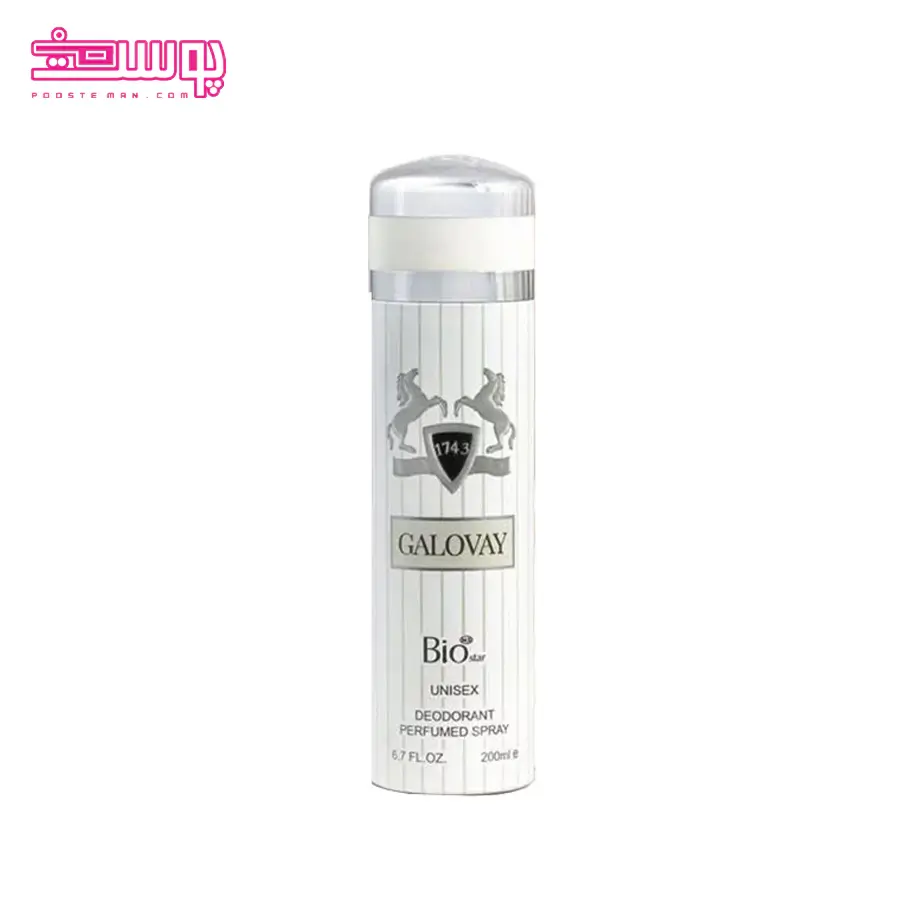 اسپری خوشبو کننده بدن بیو استار مدل Marly Gallovay حجم 200ml