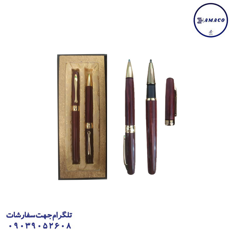 ست خودکار جفتی اعلاء