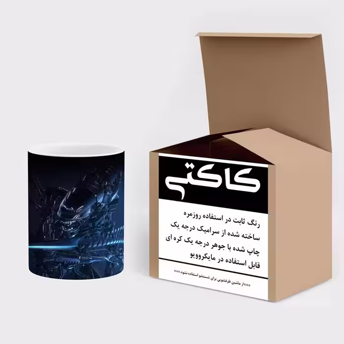 ماگ حرارتی کاکتی طرح ربات مدل mgh15398
