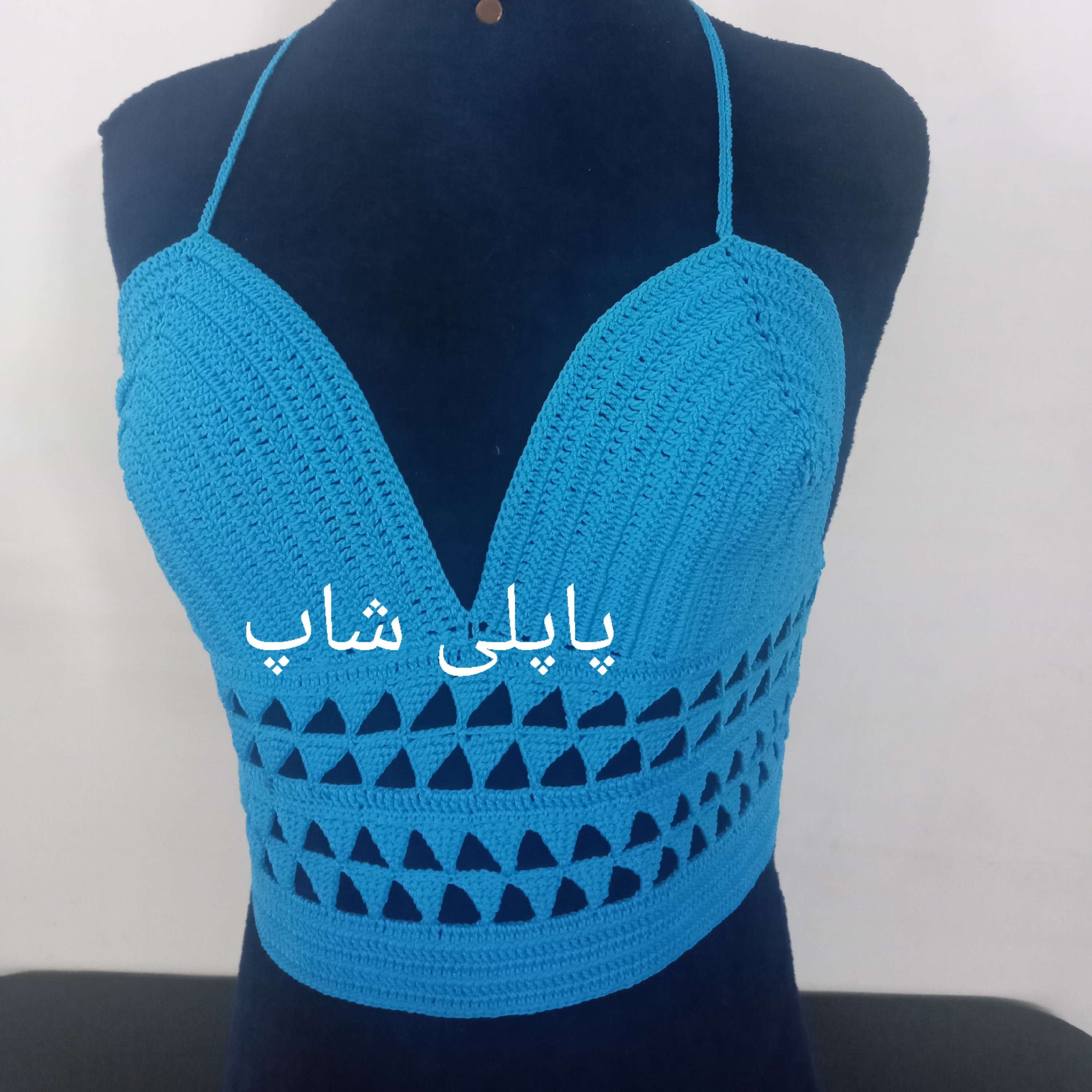 کراپ تاپ ، نیم تنه قلاب بافی زنانه و دخترانه پاپلی شاپ کد CT001
