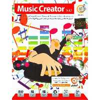 مجموعه نرم افزاری Music Creator نسخه Vol.2 نشر گردو