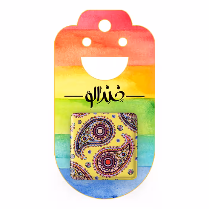 پیکسل خندالو طرح بته جقه کد 5327