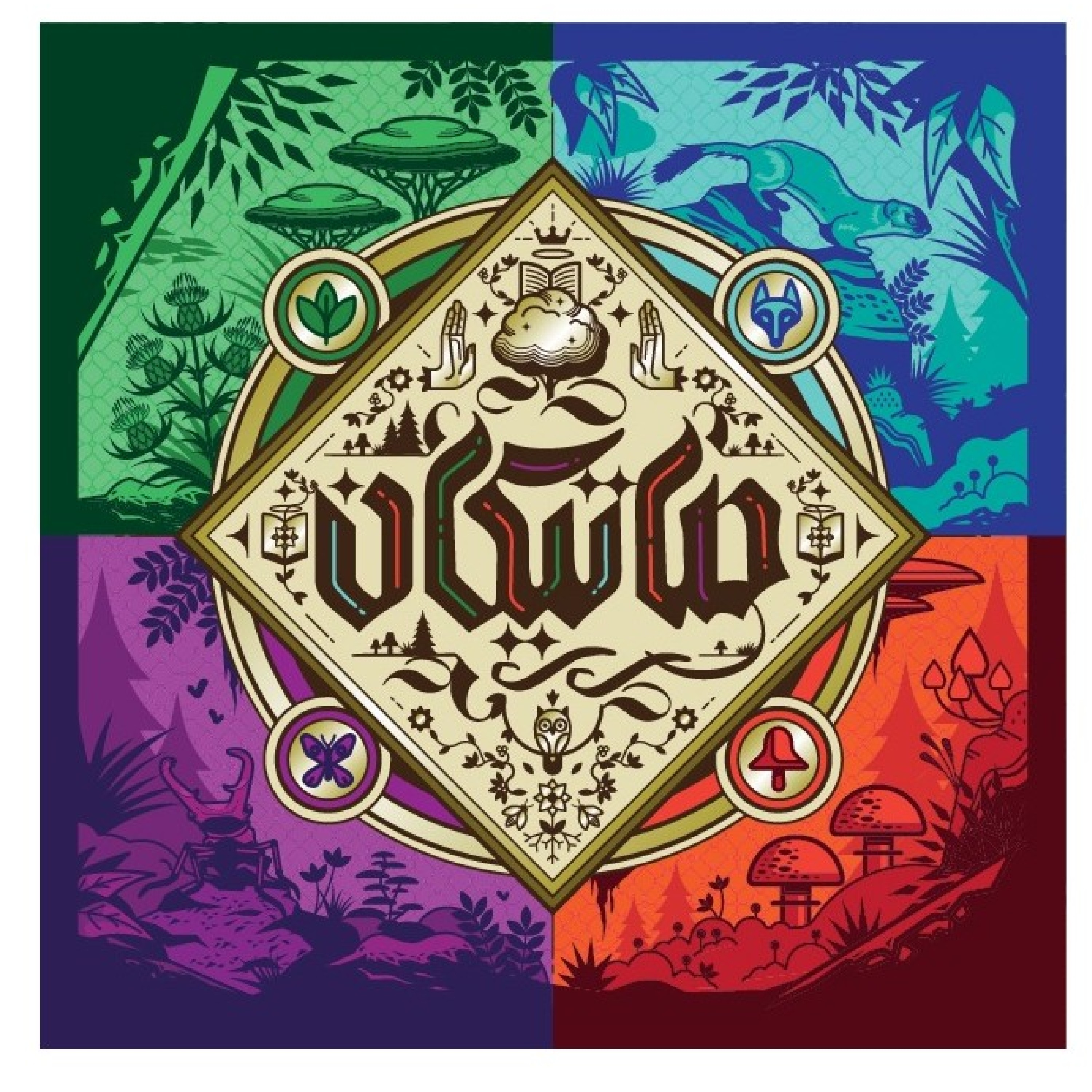 بازی فکری ماتیکان