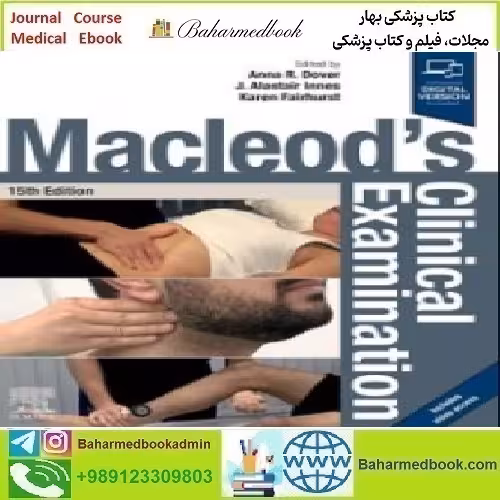 Macleod's Clinical Examination 2024 TRUE PDF price 3€ - کتاب پزشکی بهار